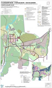 Схема планируемого размещения объектов капитального строительства местного значения (транспортная инфраструктура)