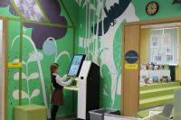 Сланцевская центральная детская библиотека стала участницей национального проекта «Культура» в 2020 году