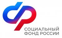 С начала 2024 года Отделение СФР по Санкт-Петербургу и Ленинградской области оформило 5,7 тысячи сертификатов на материнский капитал.
