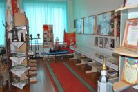 Музей «Истории Принаровья»