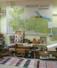 Музейная комната в отделе краеведения  Новосельской сельской библиотеки