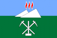 Флаг муниципального образования Сла́нцевское городское поселение