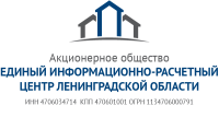 Фонд капитального ремонта Ленинградской области
